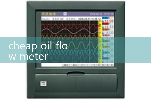 cheap oil flow meter